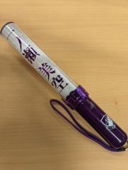 一ノ瀬美空 新型スティックライト 12th ペンライトサイリウム 乃木坂46