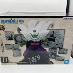 中古】D賞 40th Anniversary Figure ピッコロ ｢一番くじ DRAGON BALL