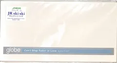 3インチCD1枚 / globe / /新品・未開封/Cant Stop Fallin in Love / E00009894