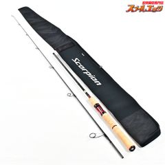 【貝田ルアー】 トランペット 200 アルミ オレンジブラック KAIDA-LURE