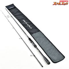 【貝田ルアー】 トランペット 200 アルミ オレンジブラック KAIDA-LURE