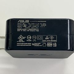 新品未使用 BYD純正 ACタイプ V2Lアダプター 自動車外部給電器 - メルカリ