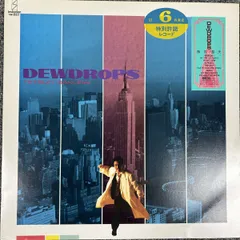 櫻井哲夫「Dewdrops」LP（12インチ）/Invitation(VIH-28251)/ジャズ/レコード/record /LP