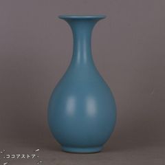 Daqing Yongzheng Tian Blue Glaze Jade Vase Spring Bottle Ceramics Ornaments Crafts Artworks Figurines