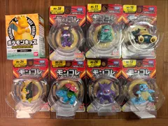 【新品未開封 8点セット / Brand New Sealed】ポケモン モンコレ Pokémon フィギュア ゲンガー カビゴン フシギバナ ゼニガメ モルペコ カイリュー