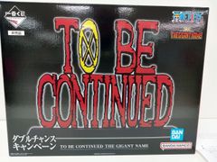 ONEPIECE ワンピース ダブルチャンス ロゴ フィギュア - メルカリ