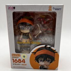 ドルアーガの塔 ギル フィギュア 新ナムコ超殿堂コレクション