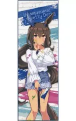 中古】タオル・手ぬぐい アドマイヤベガ ビッグタオル～ペインター