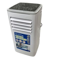 ドンキホーテ□SC-DQ2442 スポットエアコン 冷暖房機能付 2024年製