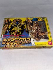 バンダイ 聖闘士星矢 聖闘士聖衣大系 黄金聖衣 ジェミニクロス - メルカリ