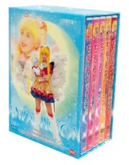 中古】その他DVD ミュージカル 美少女戦士セーラームーン メモリアル