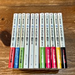 オーラバトラー戦記 文庫版 1-11巻セット 富野由悠季　全巻帯付き オーラバトラー戦記 文庫版 1-11巻セット 富野由悠季 全巻帯付き