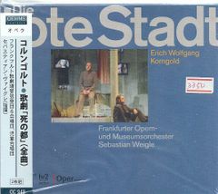 DVD コルンゴルト 歌劇 死の都 Op.12 - メルカリ