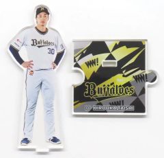 オリックス・バファローズ 廣岡大志 アクリルスタンド - メルカリ