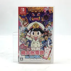 8201 Nintendo Switch スイッチ 桃太郎電鉄 ～昭和 平成 令和も定番！～ 桃鉄 KONAMI コナミ ソフト ケース傷みあり