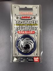 当時物 未開封 2点セット ステルスレイダー ハイパーレイダー ハイパー