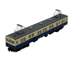 KATO 4861-1 クモニ83 800番台 横須賀色(M) 電気機関車 Nゲージ 鉄道
