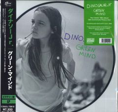 Dinosaur Jr. /Green Mind SHM-CD 紙ジャケット仕様 - メルカリ
