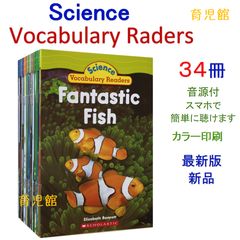 Let's Go 2 student book ＆workbook各1冊 レッツゴー絵本5th最新版