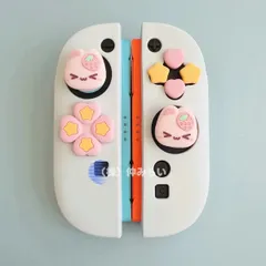 【フォロー🈹対象】Switch2 ジョイコンカバー＆ボタン＆スティックカバーセット♡かわいい 立体デコ
