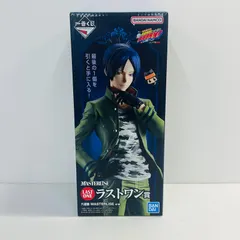中古 ラストワン賞/六道骸-MASTERLISE「リング争奪戦/一番くじ家庭教師ヒットマンREBORN!」