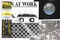 LP Men At Work Business As Usual 253P379 EPIC /00260