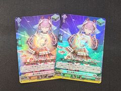 軋む世界のレディヒーラー RR 3枚セット - メルカリ