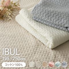 Cucan イブル キルティングマット 180×240 MILK HOME - メルカリ