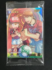 名探偵コナンカードゲーム 灰原哀 PRカード チャレンジ戦 - メルカリ