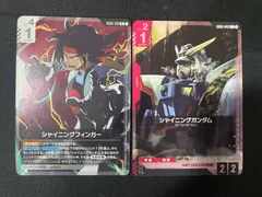ガンダムカードゲーム　プロモ　シャイニングガンダム& シャイニングフィンガー