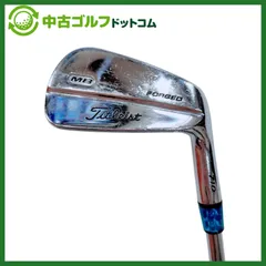タイトリスト 710 MB 7I フォージド アイアン Titleist 710MB