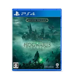 ホグワーツ・レガシー デラックス・エディション【限定版同梱物】DLC闇の魔術パック PS4