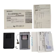 通電・動作確認済 SONY ソニー ICF-RN930 ラジオ NSB1・2/FM/AM ケース 説明書 保証書付き イヤホン 破損あり 訳あり 고장·부품용