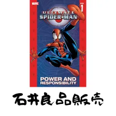 Ultimate Spider-Man - Volume 1 Bendis, Brian Michael? Marvel Various; Bagley, Mark