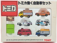 トミカ サファリセット オールドトミカ - メルカリ