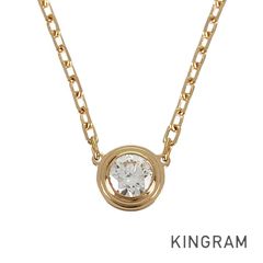カルティエ Cartier ダムール LM K18PG ダイヤモンド ネックレス sss【中古】
