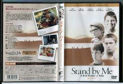 『日本統一』計89巻セット レンタル使用済DVD 日本統一 61〜63 3巻セット/DVD 中古 レンタル落ち/本宮泰風/山口祥行