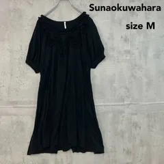 2026年最新】sunaokuwahara レディース 半袖ひざ丈ワンピースの人気
