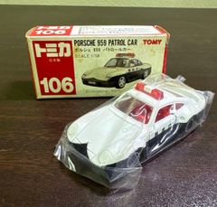 ミニカー スポーツカー トミカ 昭和レトロ　PORSCHE NO.986696 ミニカー スポーツカー トミカ 昭和レトロ PORSCHE NO.986696 - メルカリ