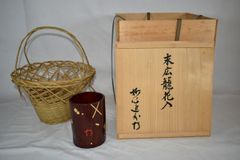 花入 花籠 白竹 末広 籠 篭 置き 逸外 在判箱書付 茶道 注）水漏れは確認していません。 08-002-22