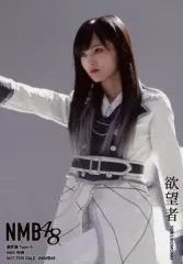 【中古】生写真(AKB48・SKE48) 山本彩/CD「欲望者」(Type-A)HMV特典生写真