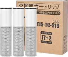2026年最新】ZSRJT173R21ACの人気アイテム - メルカリ