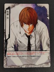 DEATHNOTE TCG トレーディングカード DN2-26 松田桃太 - メルカリ
