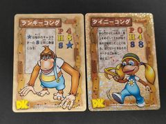 ドンキーコング 64 購入特典カード ランキーコング タイニーコング