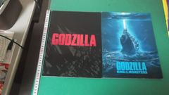 レジェンダリー ゴジラ GODZILLA 画集2冊セット - メルカリ