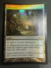 mtg 見捨てられたぬかるみ竹沼 FOIL 英語版 neo edh - メルカリ