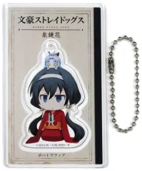 【中古】キーホルダー・マスコット(キャラクター) 泉鏡花 「文豪ストレイドッグス トレーディングアクリルキーホルダー」