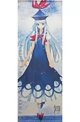 【中古】同人ポスター・タペストリー・カレンダー系 【東方Project】舞-MAI- 東方等身大タペストリー 第8弾 16.上白沢慧音 第6回東方紅楼夢/C-CLAYS
