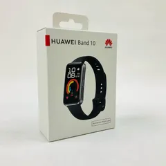 【全額返金保証】【最速発送】HUAWEI Band 10 NOR-B29 新品未開封 即納OK