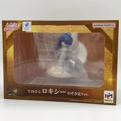 中古】未開封 Melty Princess てのひらロキシー のぞき見Ver. 無職転生